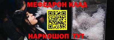 герыч Пенза
