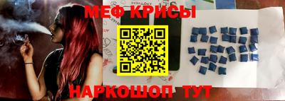 альфа пвп VHQ Обь