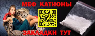 гашишное масло Нягань
