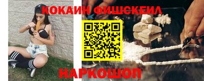 герыч Пенза