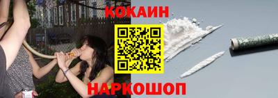 гашишное масло Нягань