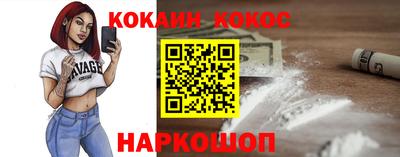 гашишное масло Нягань