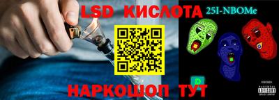СК Первоуральск