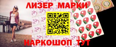 альфа пвп VHQ Обь