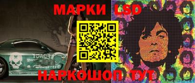 гашишное масло Нягань