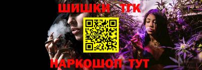 меф VHQ Обнинск