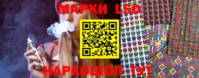 меф VHQ Обнинск