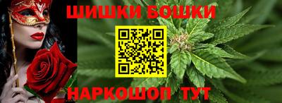 альфа пвп VHQ Обь