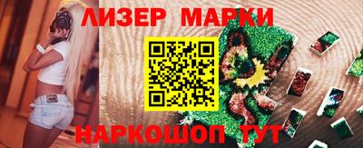 гашишное масло Нягань