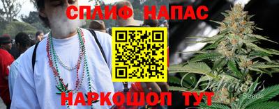 меф VHQ Обнинск