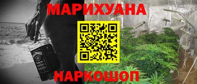 СК Первоуральск