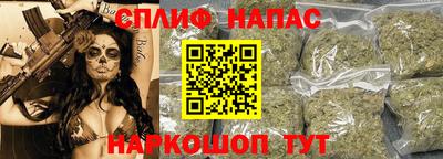 альфа пвп VHQ Обь