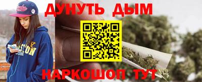 меф VHQ Обнинск