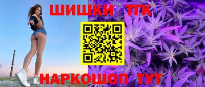 герыч Пенза
