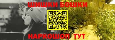 СК Первоуральск