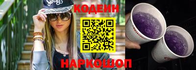 альфа пвп VHQ Обь