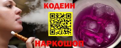 герыч Пенза