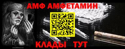 гашишное масло Нягань
