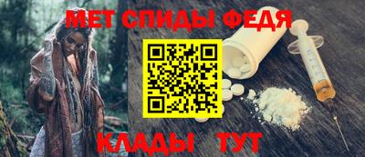 СК Первоуральск