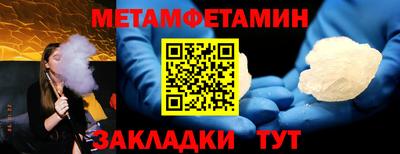 гашишное масло Нягань