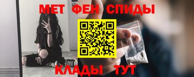 герыч Пенза