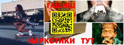 меф VHQ Обнинск