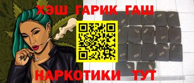 СК Первоуральск