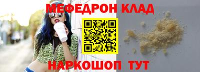 гашишное масло Нягань
