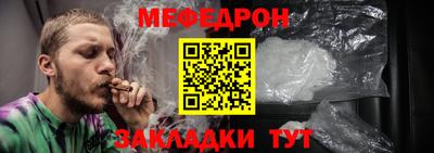 СК Первоуральск